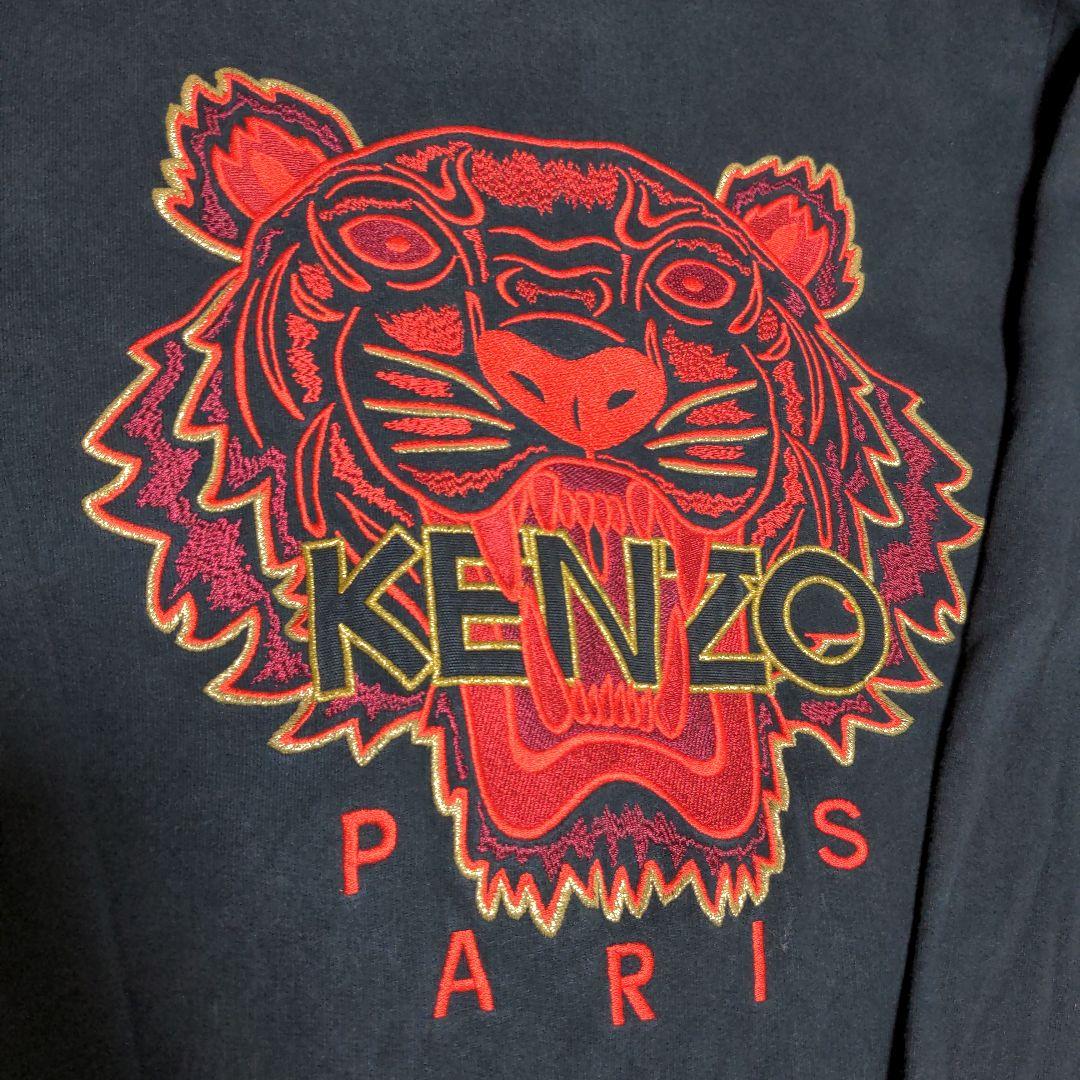 レア KENZO トレーナー 赤い虎 グラフィック スウェット M