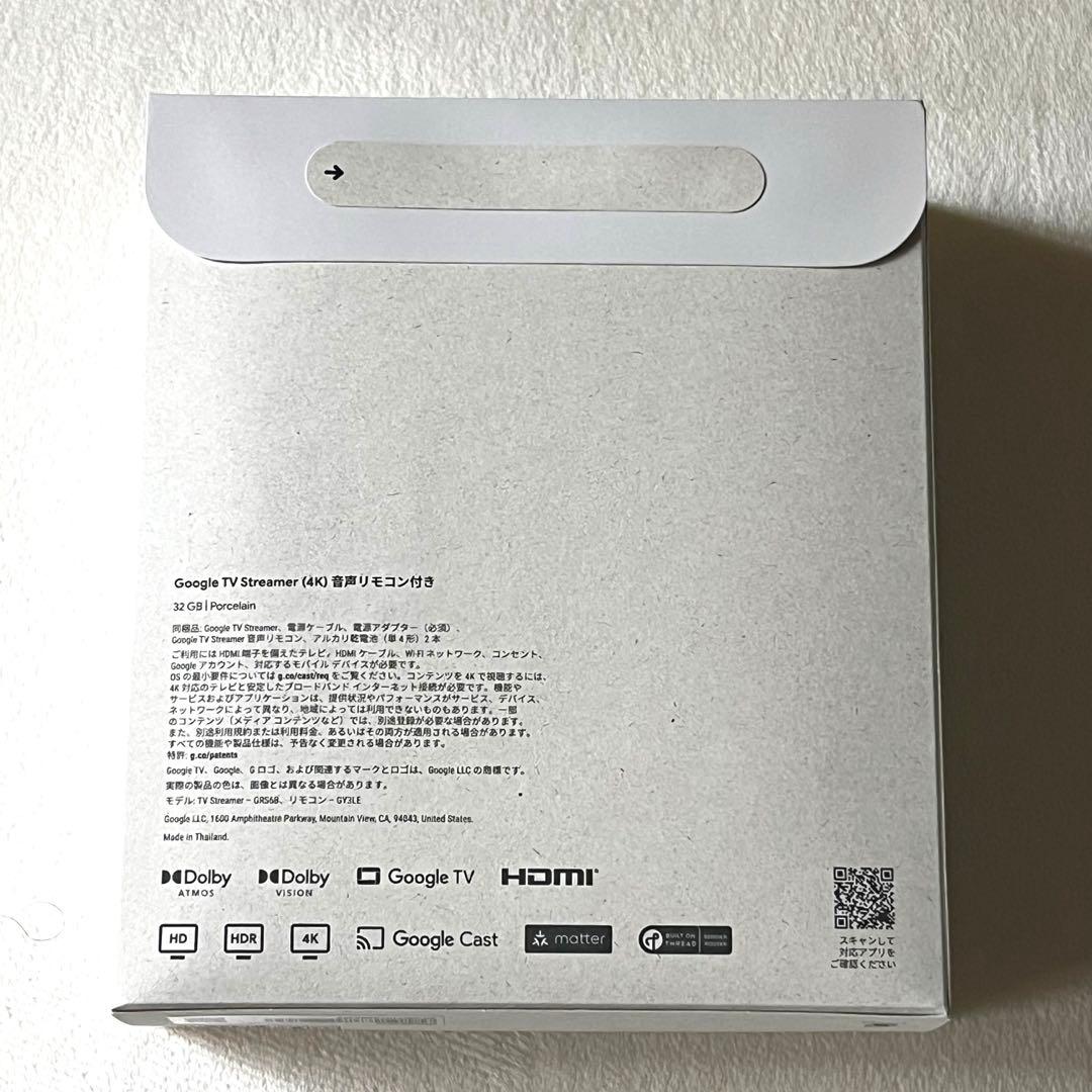 【匿名配送/新品未開封】Google TV Streamer 4K