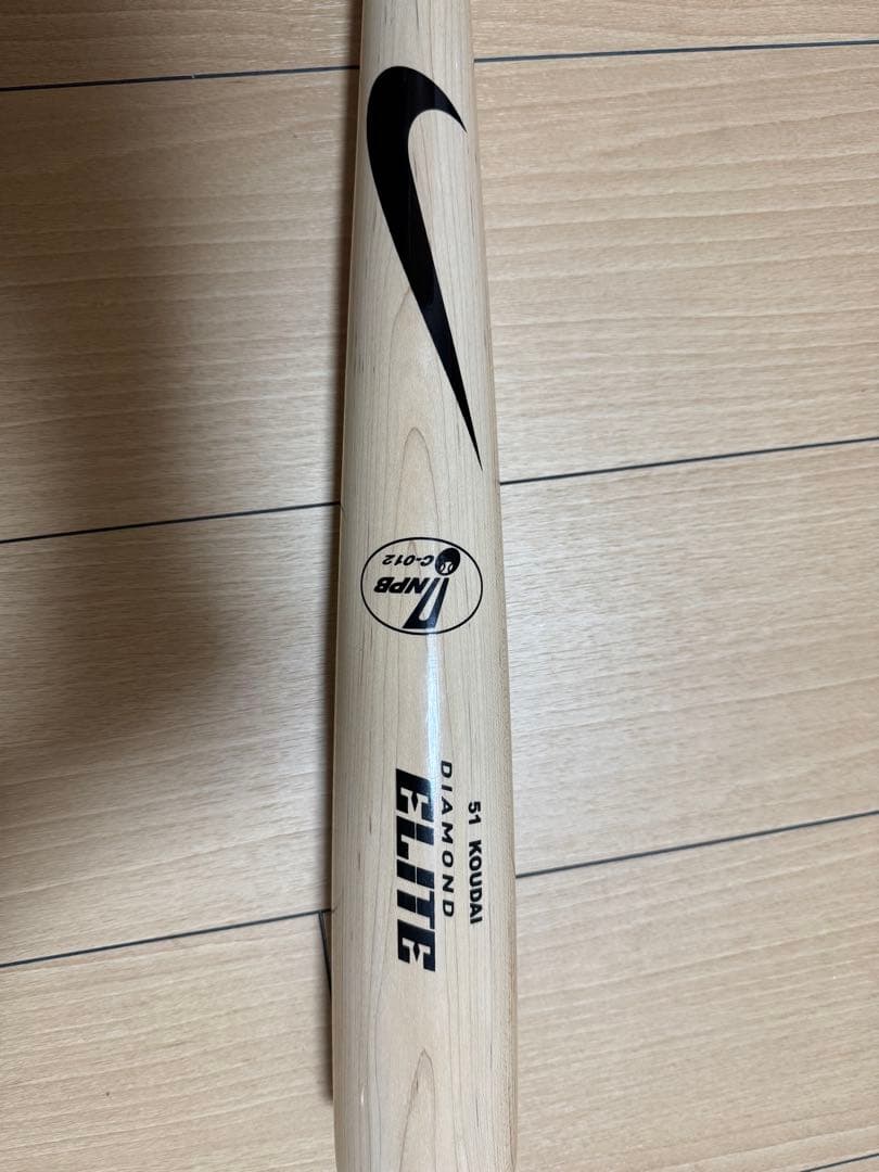 プロ支給 硬式 木製 NIKE 阪神タイガース 桜井広大選手