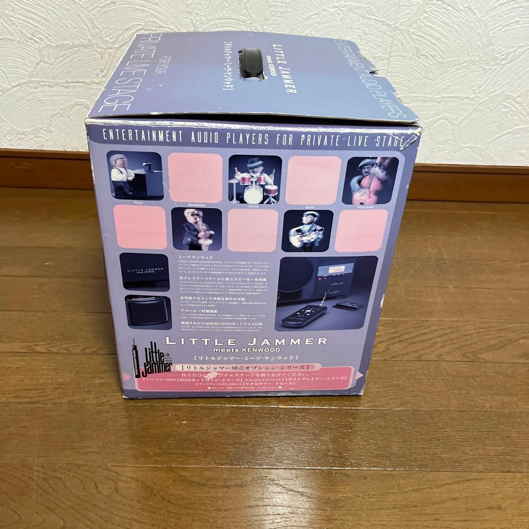 未使用に近い★動作確認済リトルジャマー ミーツ