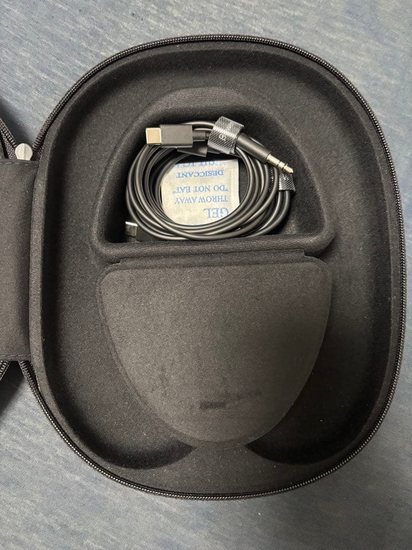 Bowers & Wilkins Px7 S2e (アンスラサイト・ブラック)