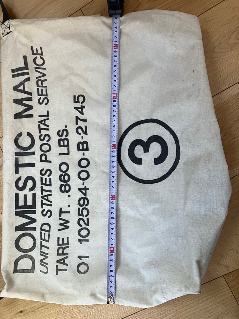 U.S MAIL BAG メールバッグ　ポストマンバッグ　vintage レア