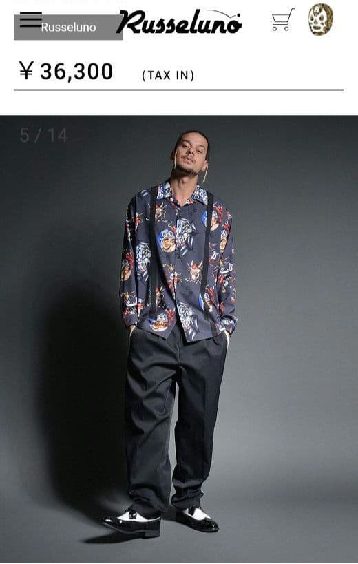 【新品】Russeluno　長袖シャツ