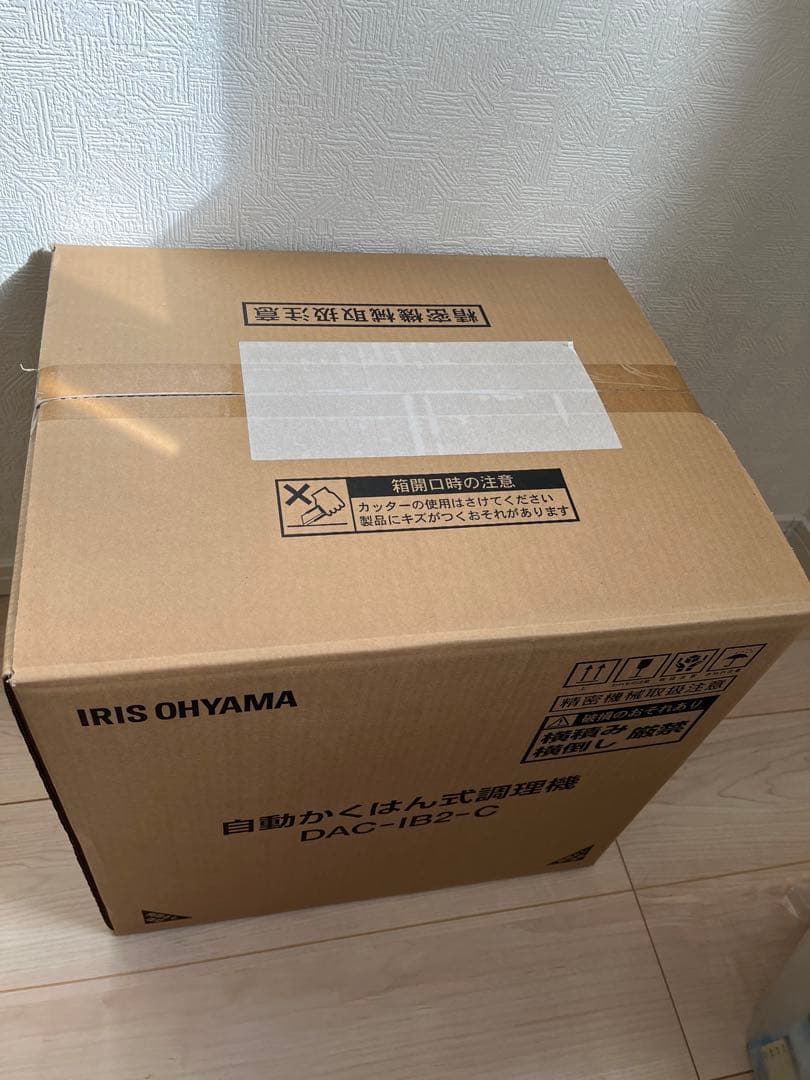 IRIS OHYAMA 自動かくはん式調理機 DAC-IB2-C シェフドラム