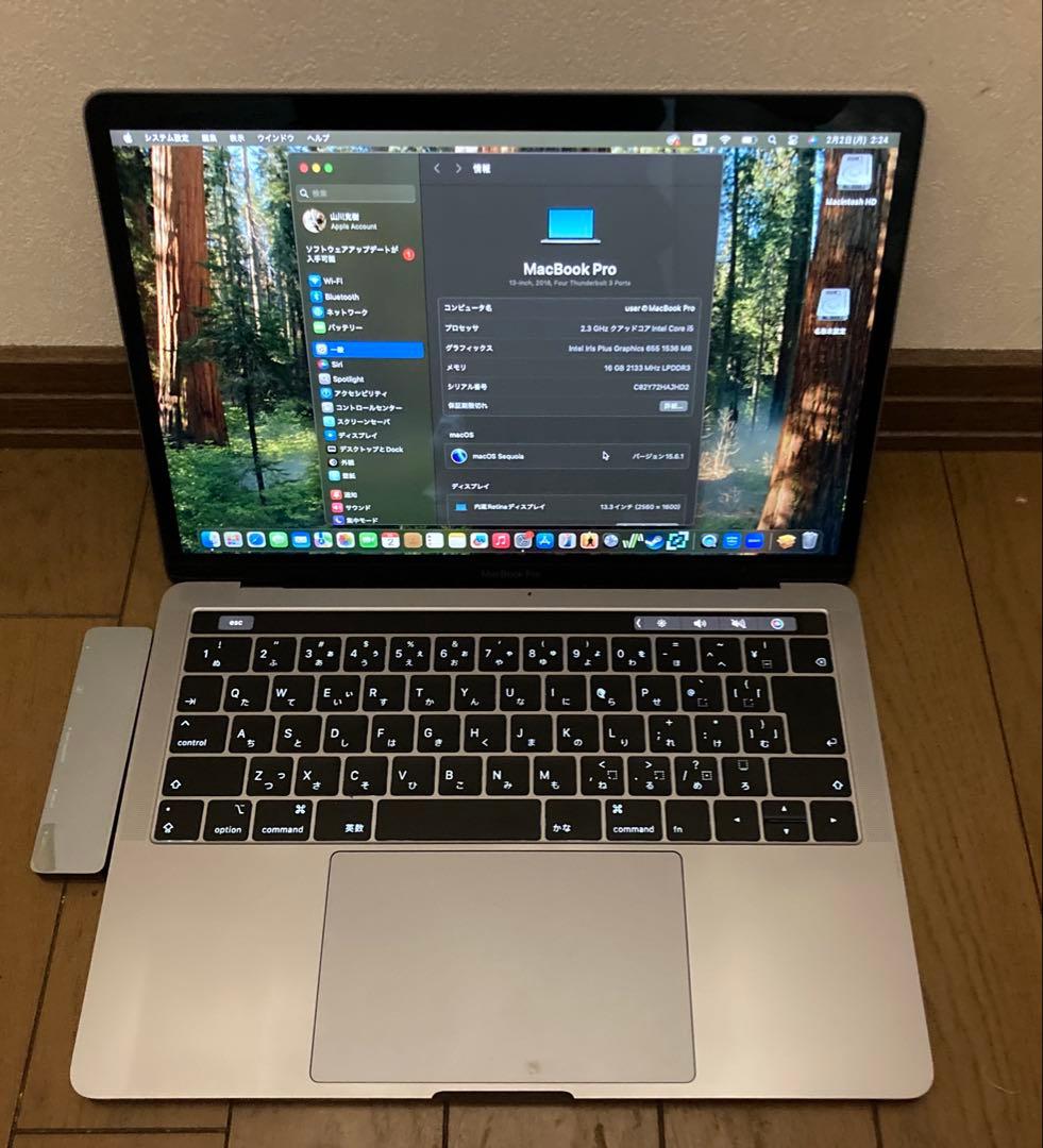 Apple MacBook Pro 13-inch シルバー