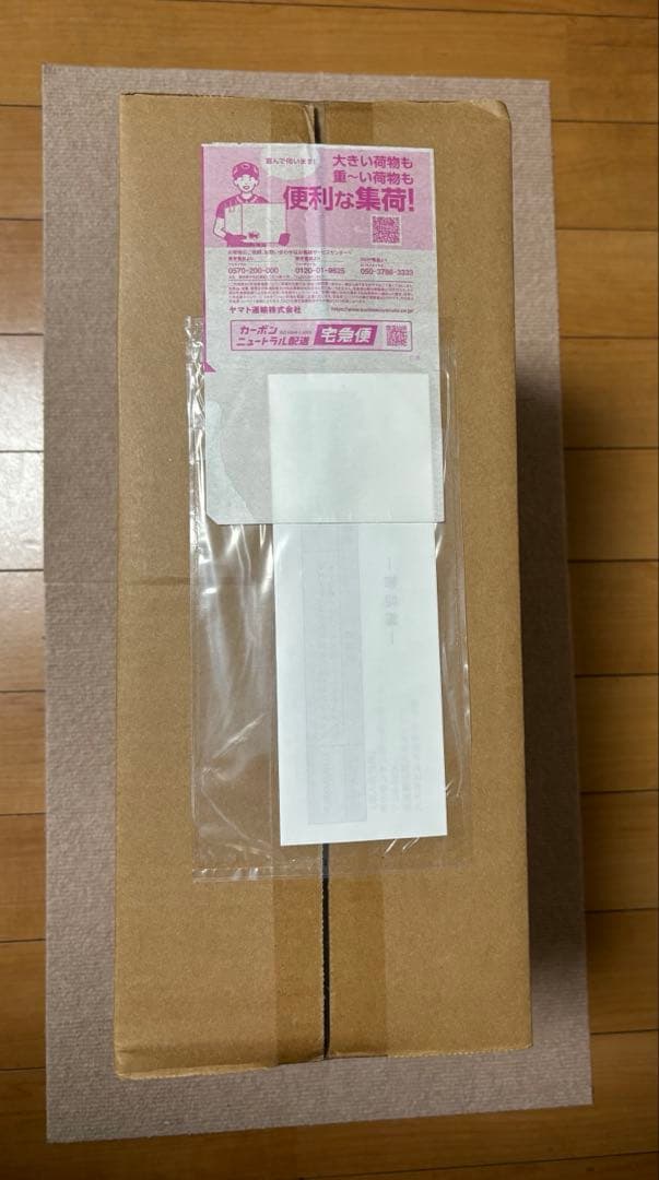 ポケモンカードゲーム ロケット団の栄光アタッシュケースセット【新品未開封】