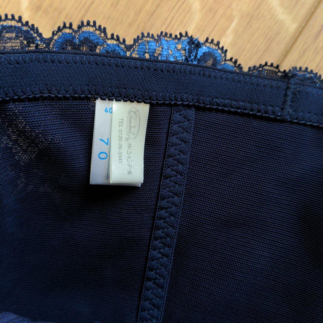 シャンデール　ハイウエストガードル　70　紺色　ネイビー　補正下着　ガードル