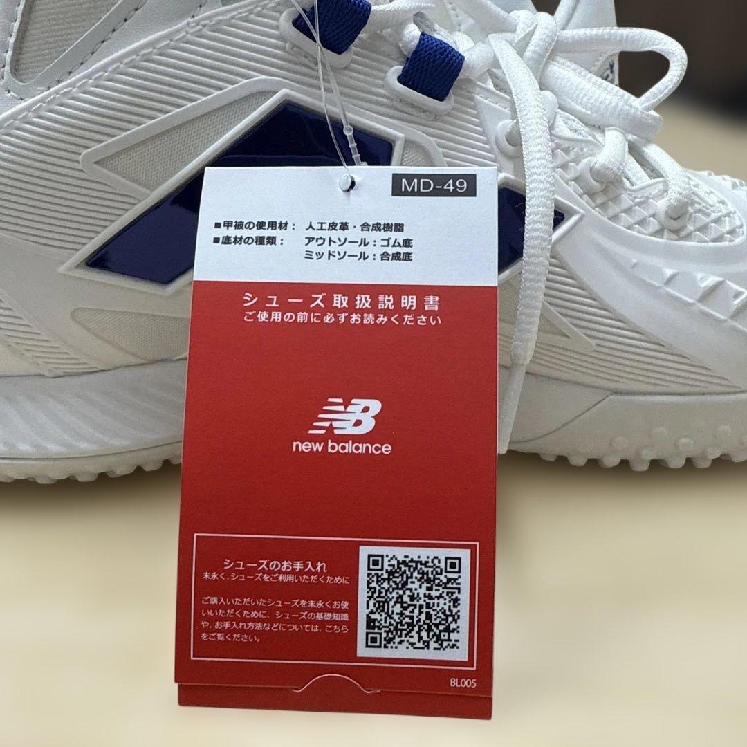 3 丸々さｎ専用 新品未使用　大谷翔平