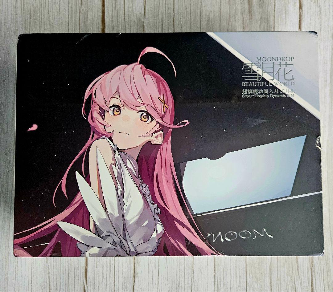 moondrop beautiful world 水月雨 雪月花