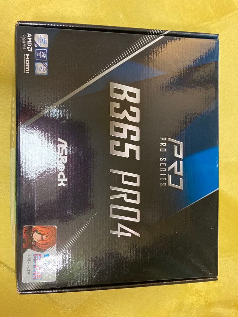 GTX 1660Super +マザボ +メモリ32GB + CPU　セット