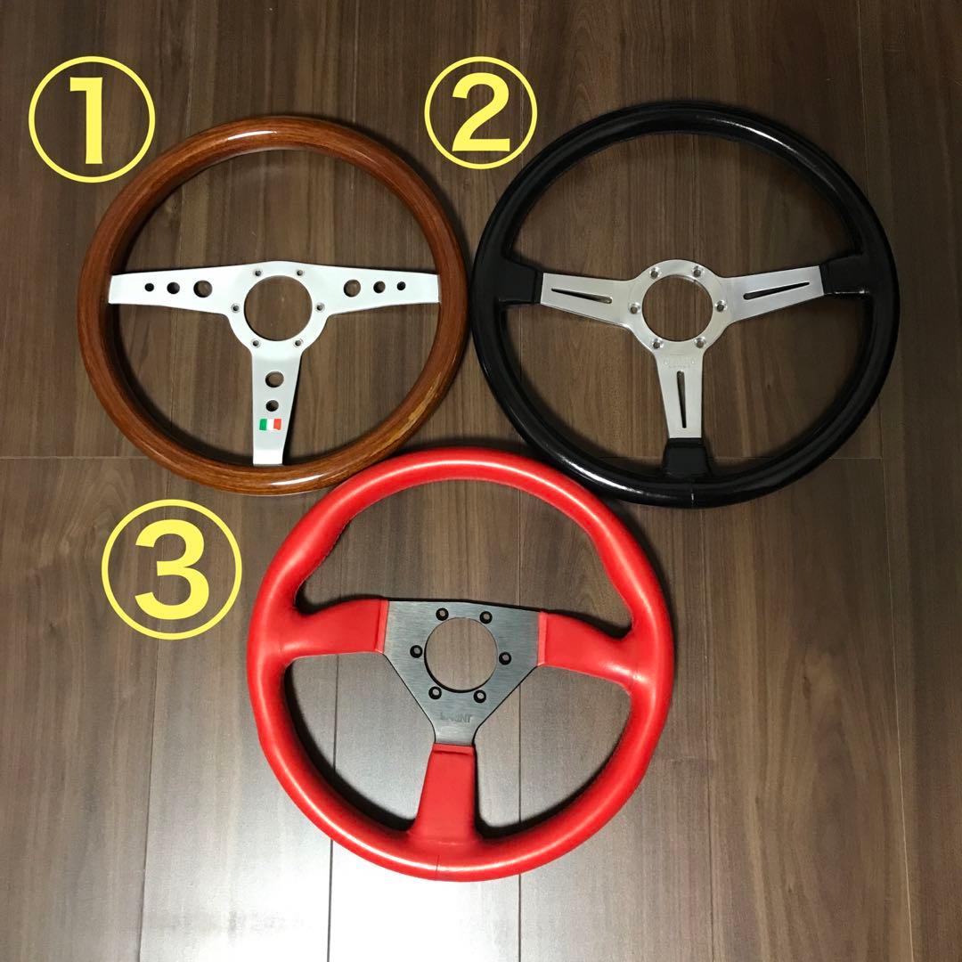 ステアリング（ホーンボタン付） 各3セット パーソナル1点、atc 2点