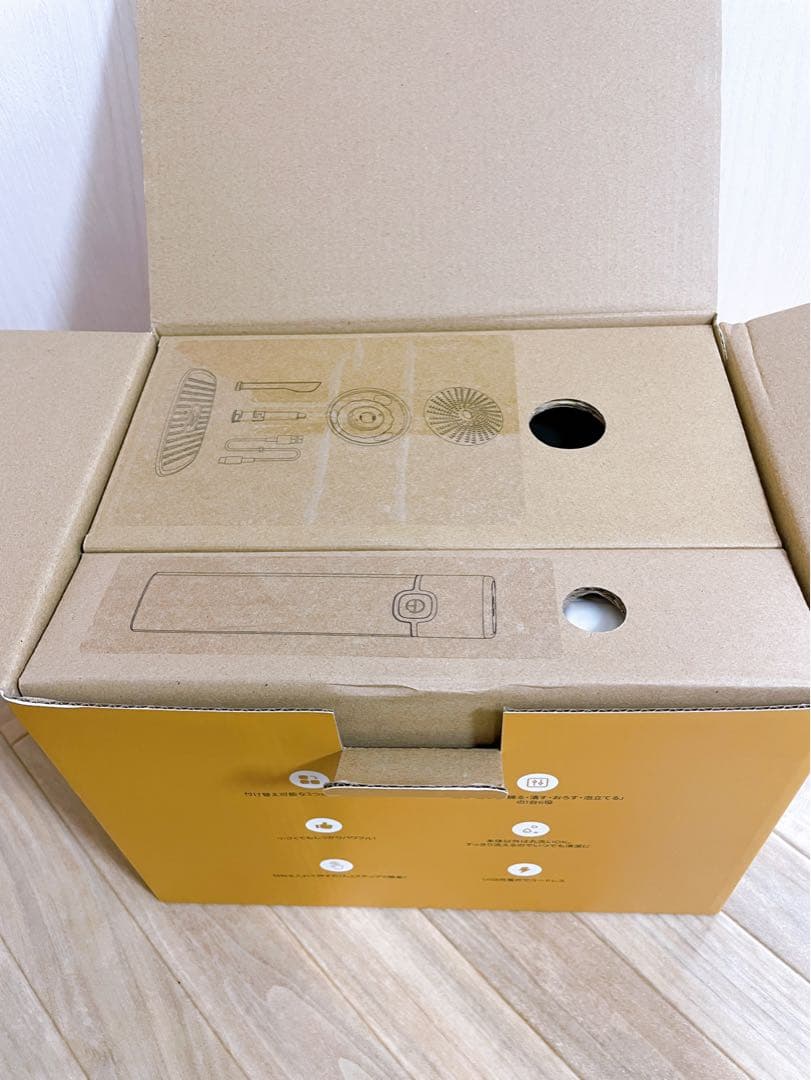 EPEIOS TINT フードプロセッサー LOAF Series コードレス