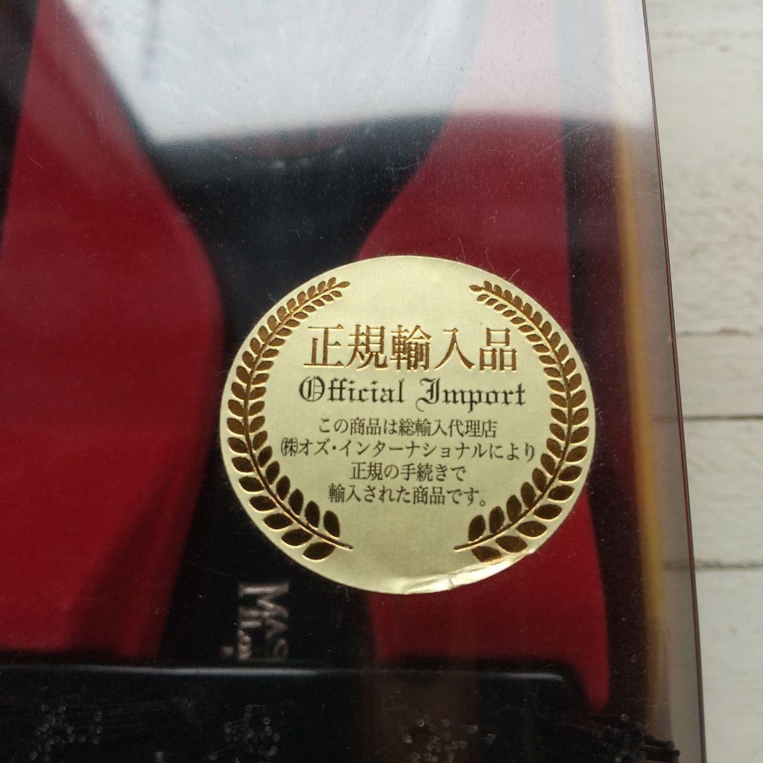 Mason Pearson ハンディミックス ヘアブラシ