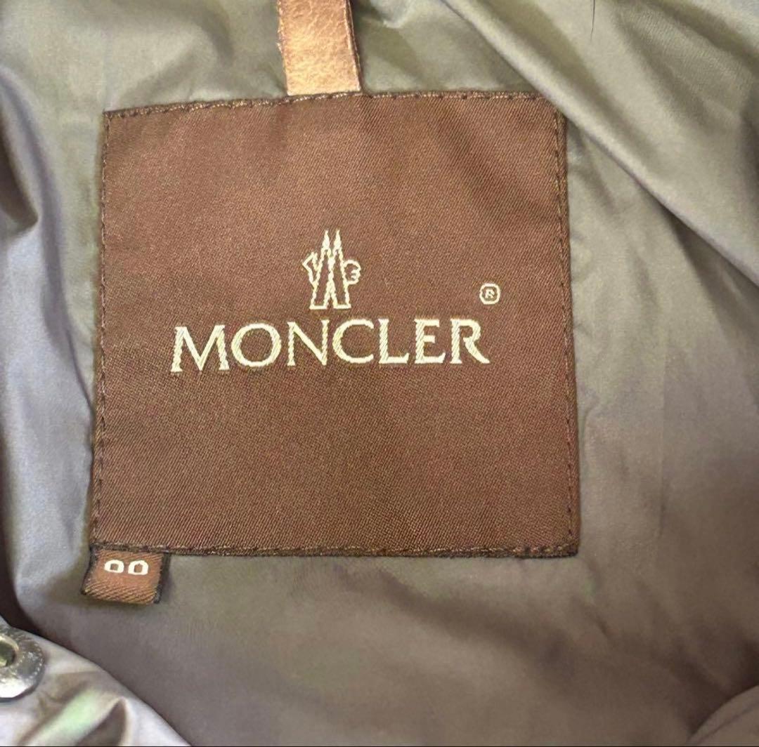 モンクレール メス ダウンジャケット フードファー付 00 グレージュ 希少