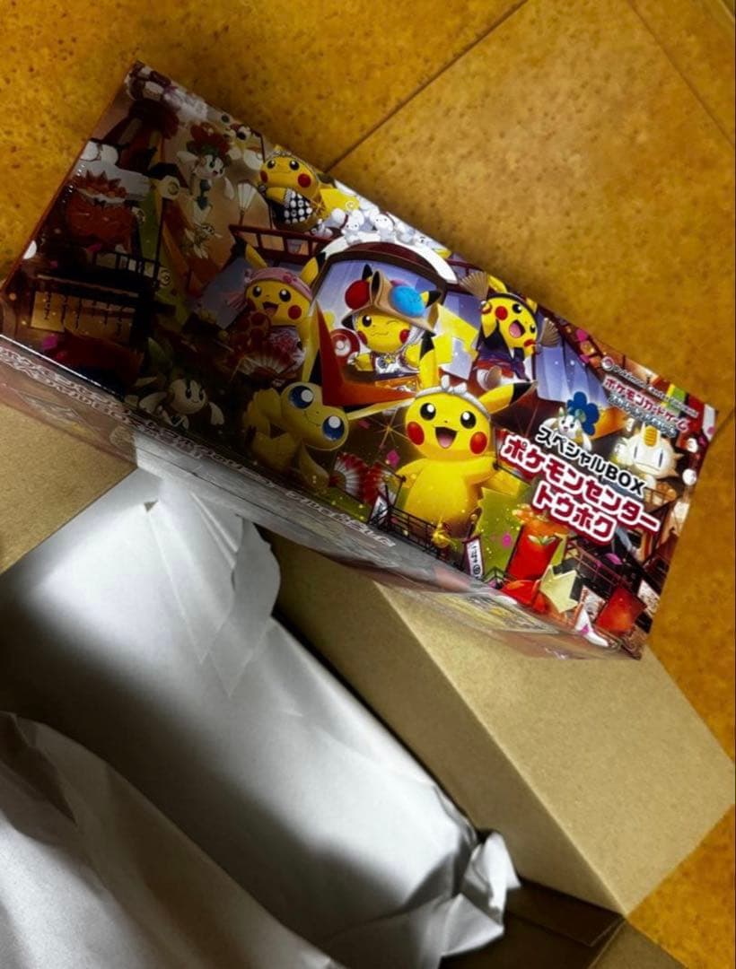 ポケモンセンタートウホク　 スペシャルBOX