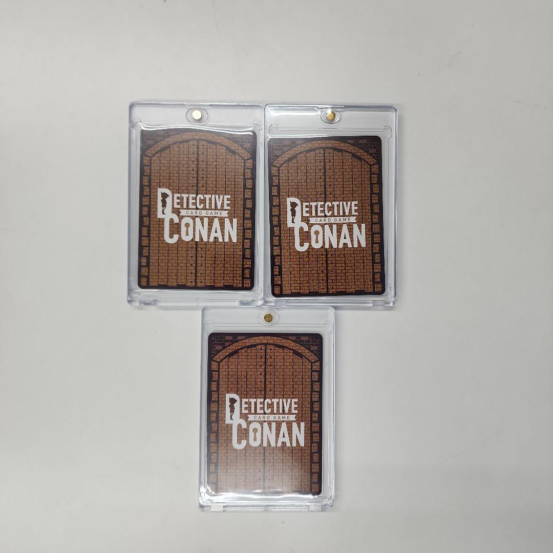 名探偵コナン　カード　引退品　まとめ　キッド　安室　ジン　蘭　YAIBA　記念