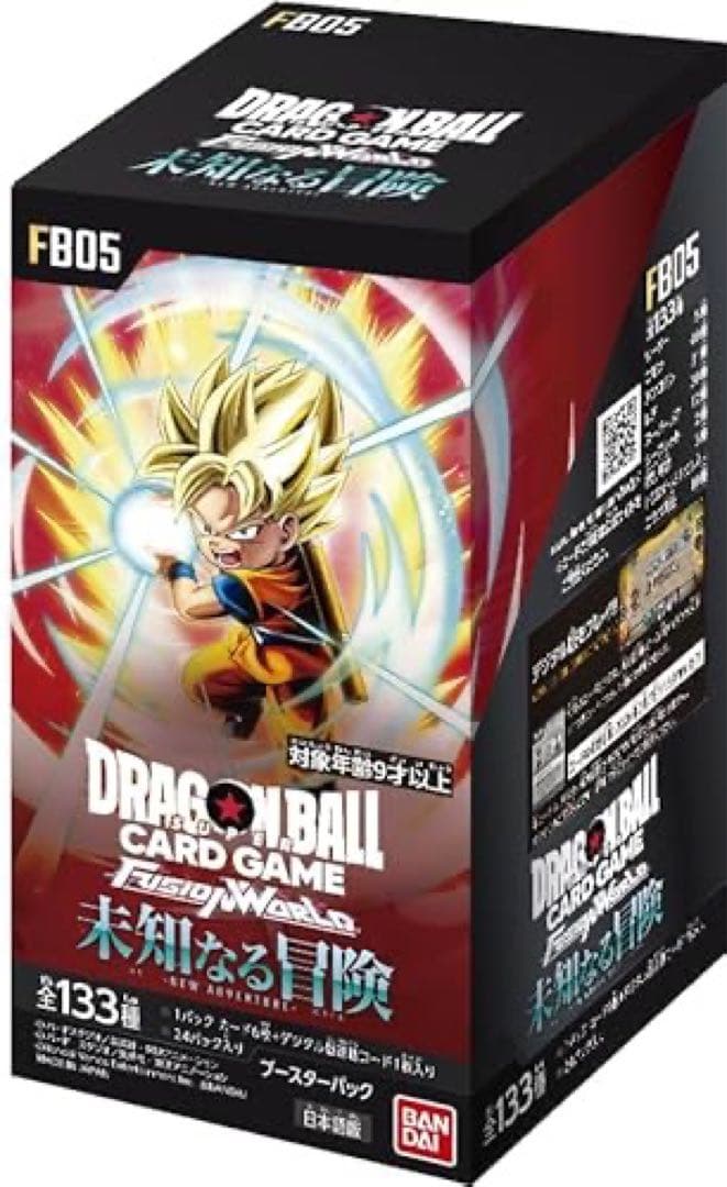 【内容必見】ドラゴンボール　フュージョンワールド　テープ付き未開封BOXセット