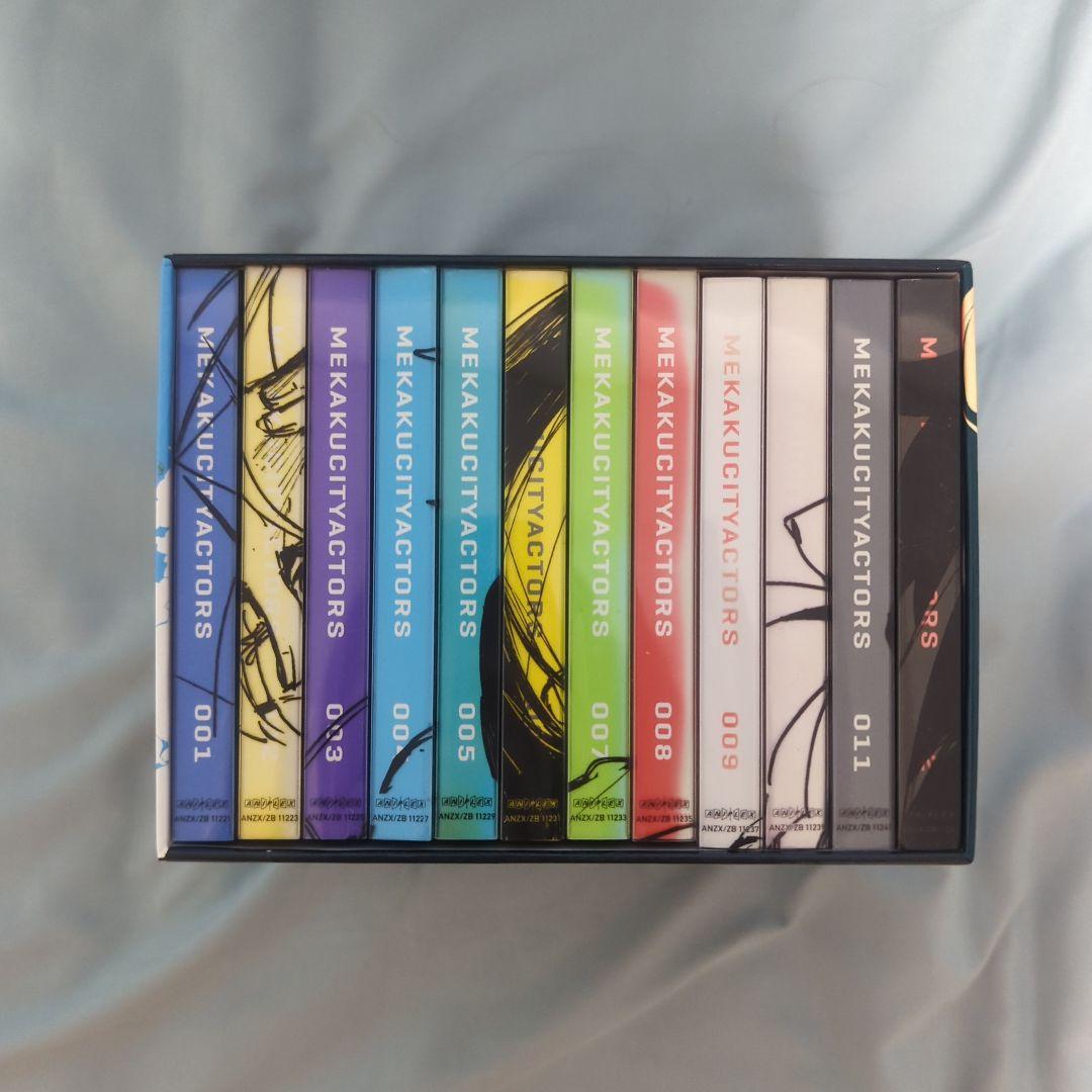 全巻セット 001-011 メカクシティーアクターズ dvd