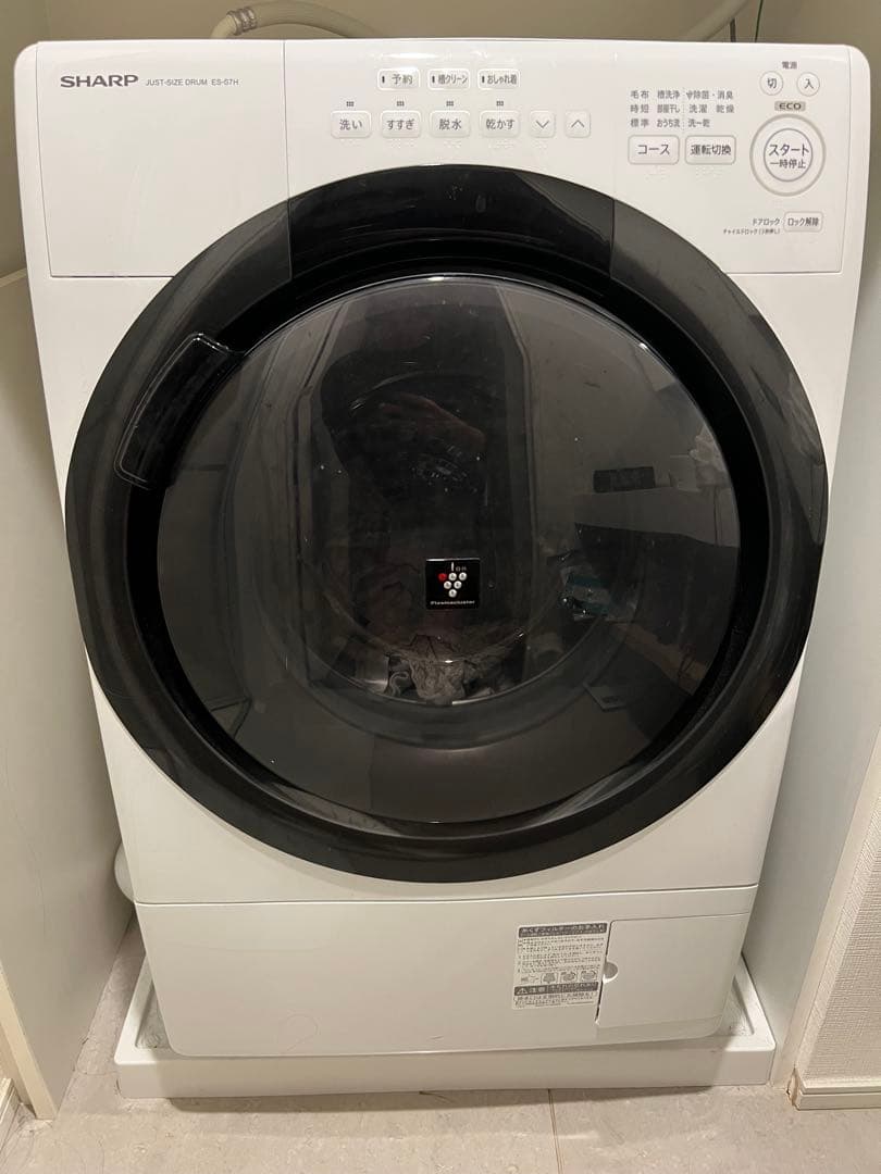 e【2023年製】SHARP ドラム式洗濯機 ES-S7H-WR