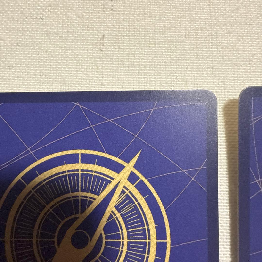 来い…!!!おれ達が相手をしてやる!!! コミパラ　おまけ付き