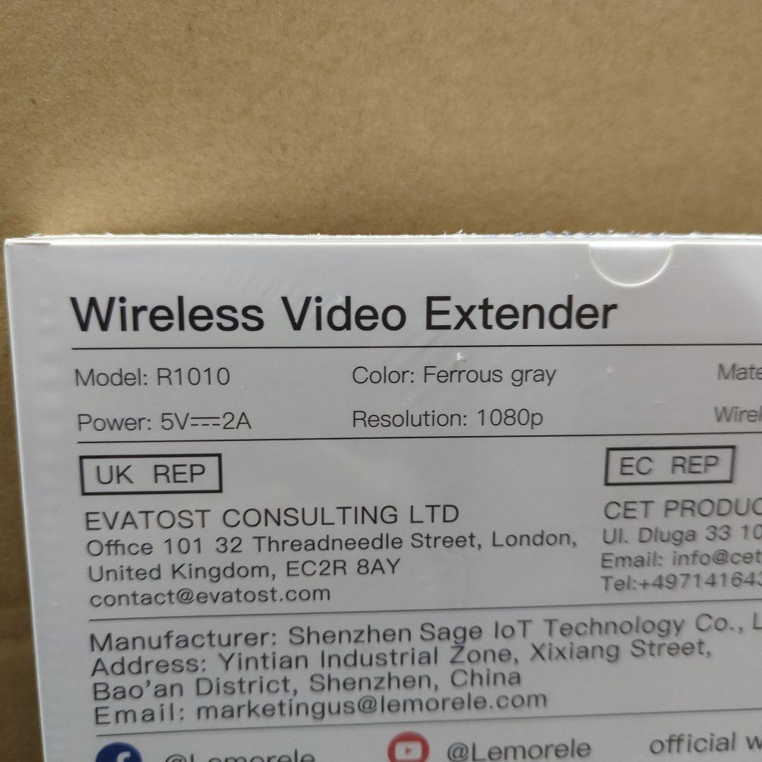 ワイヤレス HDMI 送受信機セット無線 1×送信機+2×受信機 200M 新品