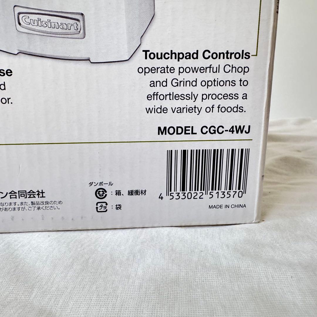 クイジナート フードプロセッサー 4カップチョッパー&グラインダ CGC-4WJ