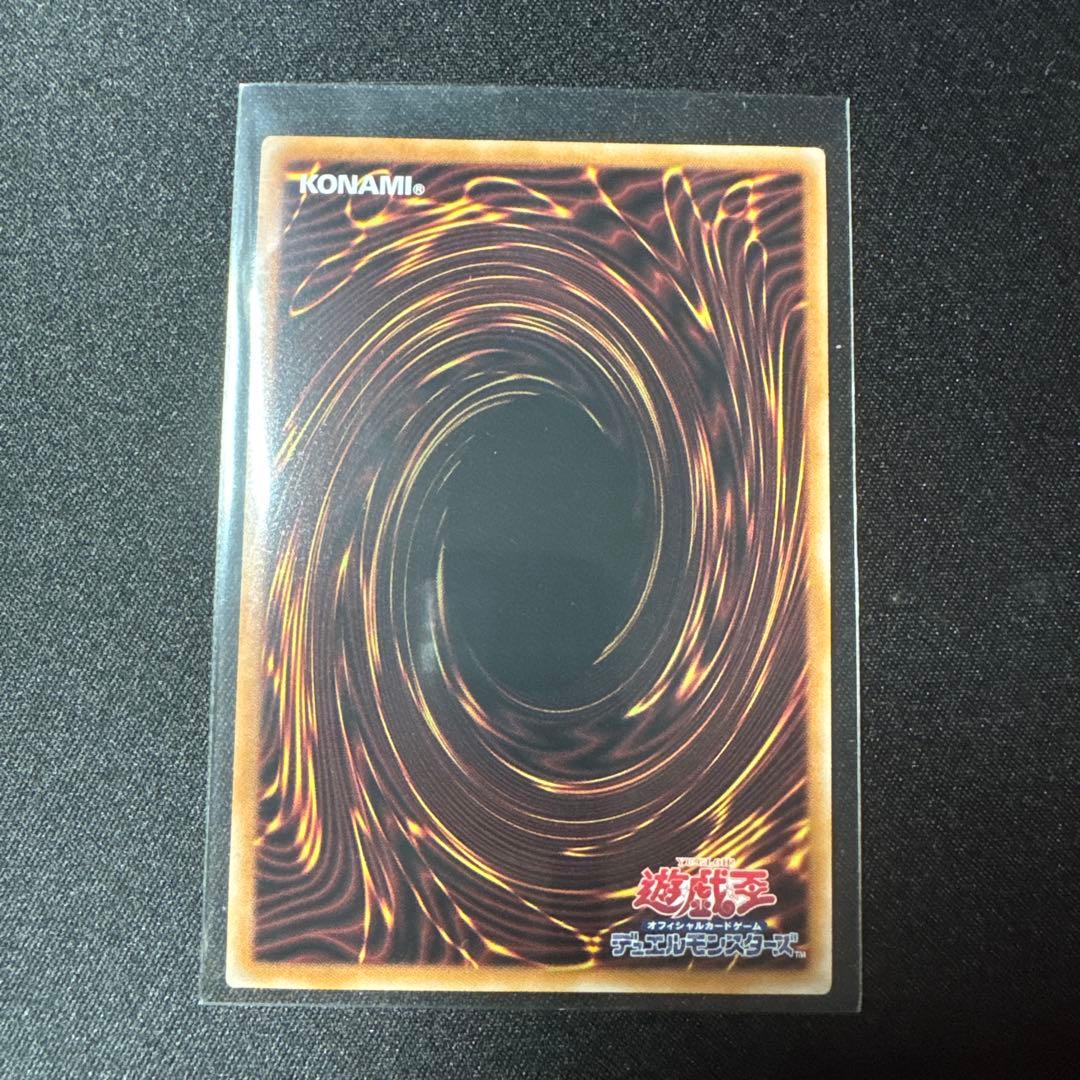 閃刀姫－レイ 25th