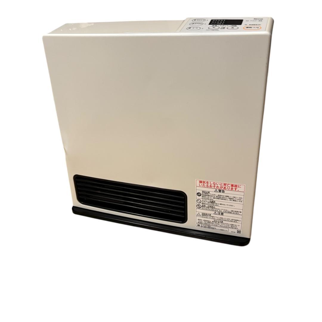 リンナイ SRC-365E 都市ガス