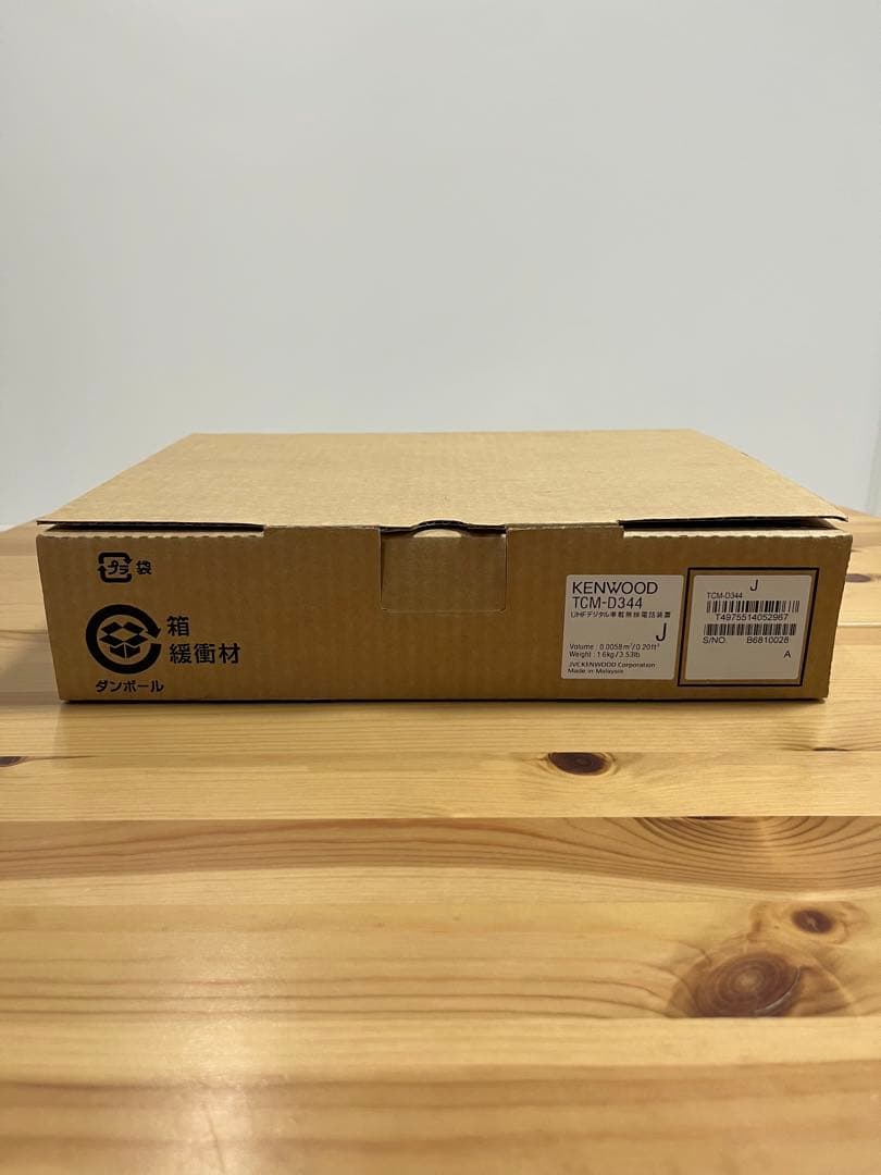 KENWOOD BASESTATION＋無線機TCM-D344 セット