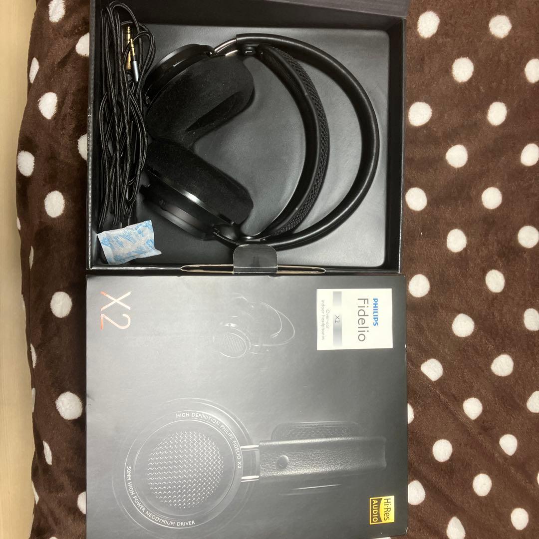 フィリップスFidelio 開放型ヘッドフォンブラック X2HR [並行輸入品]