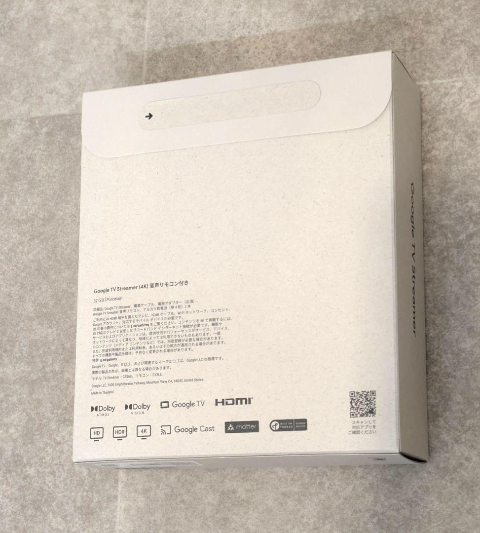 【新品未使用・未開封】Google TV Streamer 4K リモコン付き