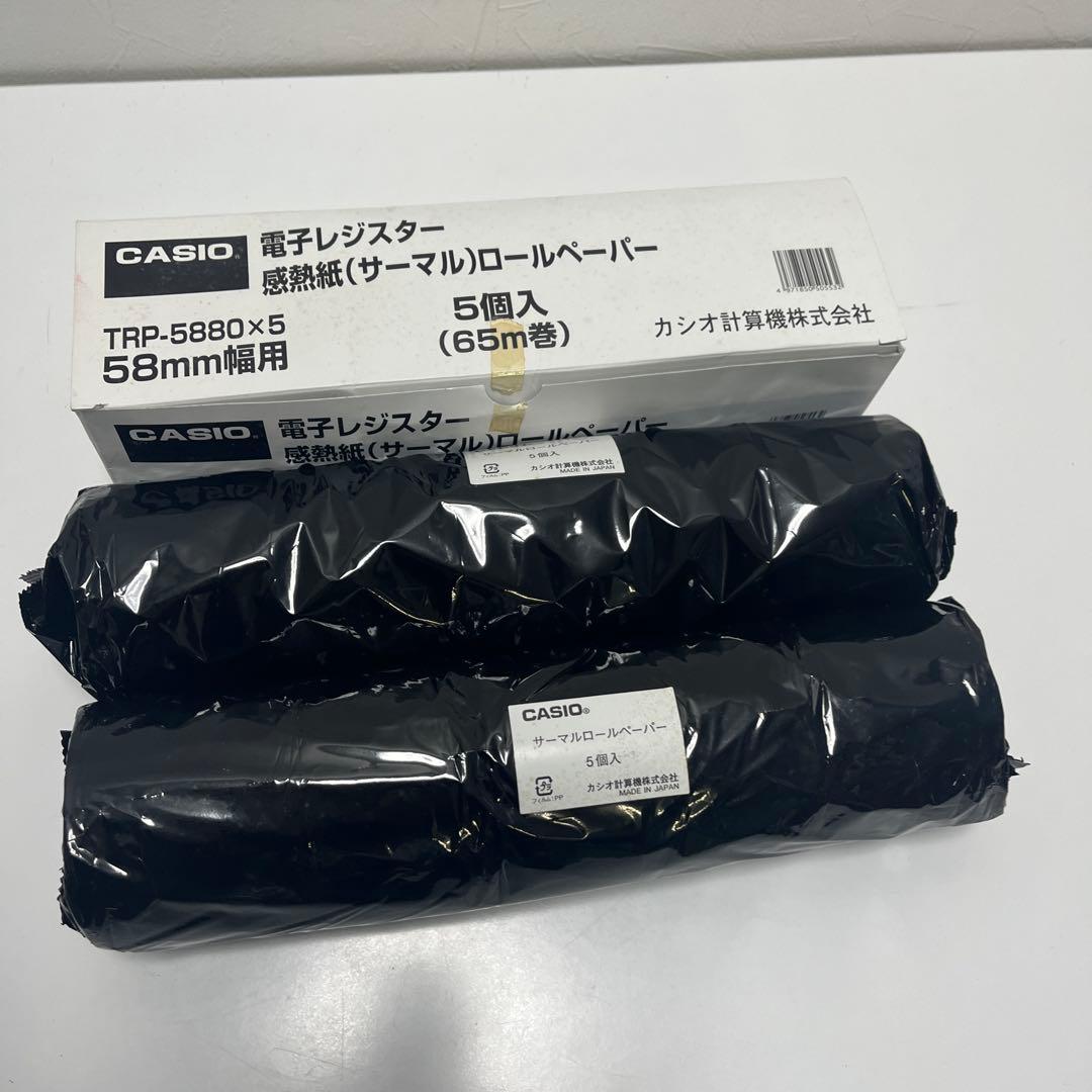 CASIO TE-300 赤 レジスター レシート紙13本付き