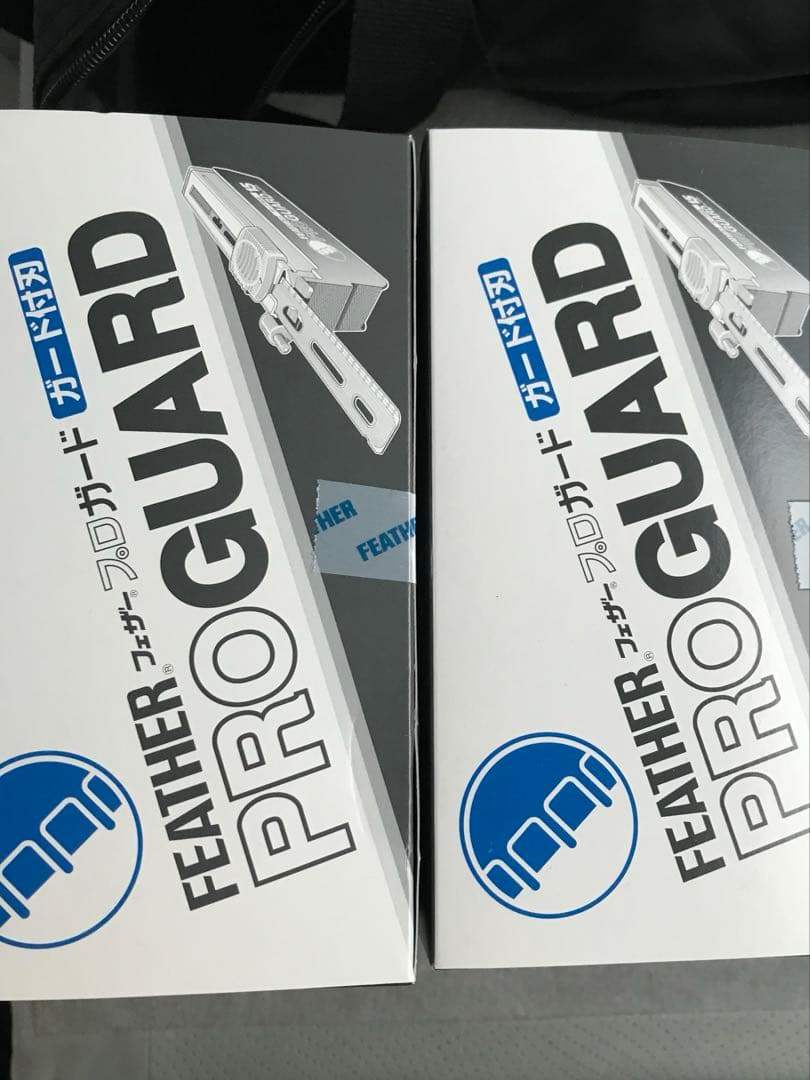 ケ*ズ様 フェザー プロガード　２箱