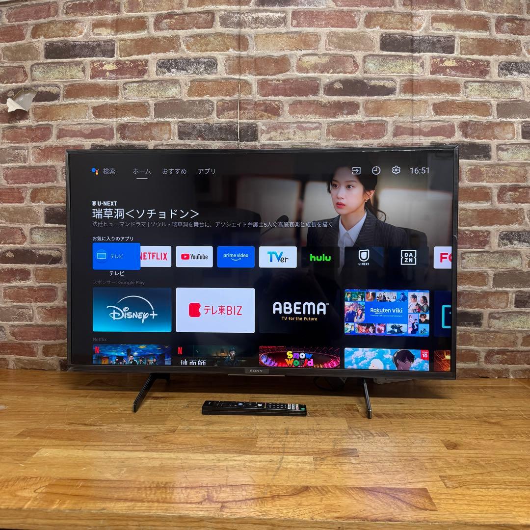 SONY 43V型 4K 液晶テレビ BRAVIA KJ-43X8000H