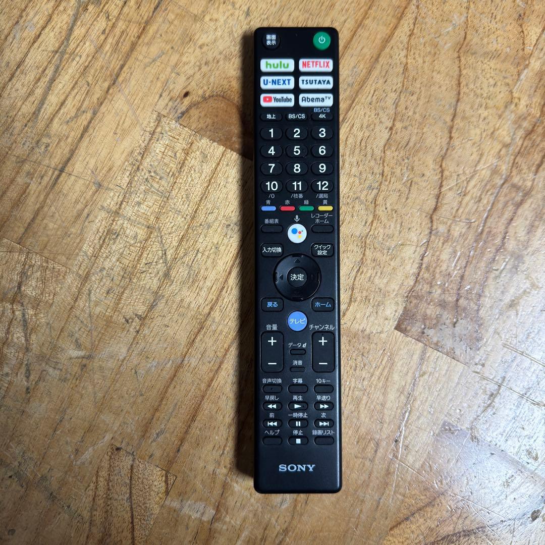 SONY 43V型 4K 液晶テレビ BRAVIA KJ-43X8000H