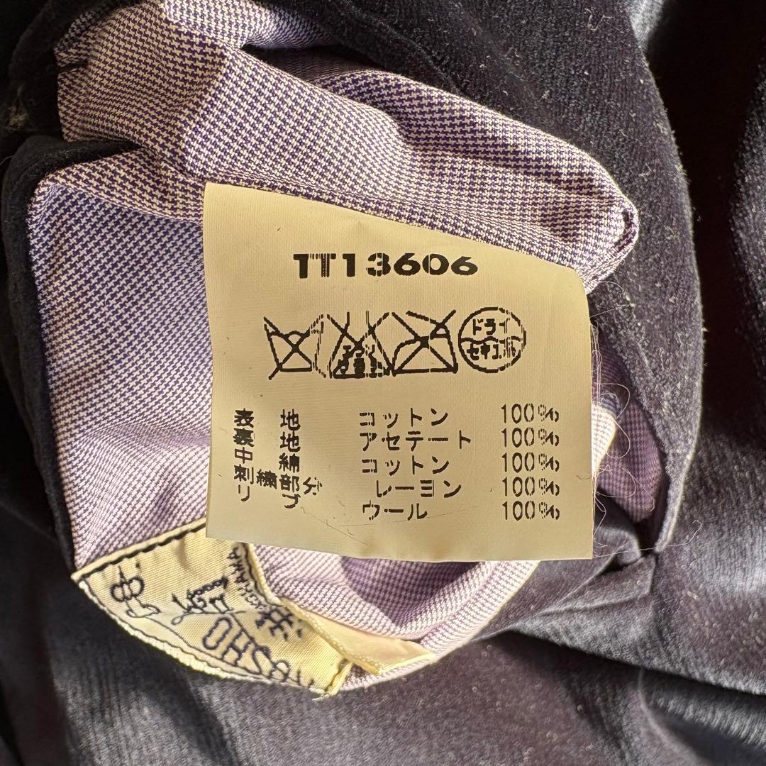 希少 テーラー東洋 港商 SPECIAL EDITION 別珍 スカジャン 特大