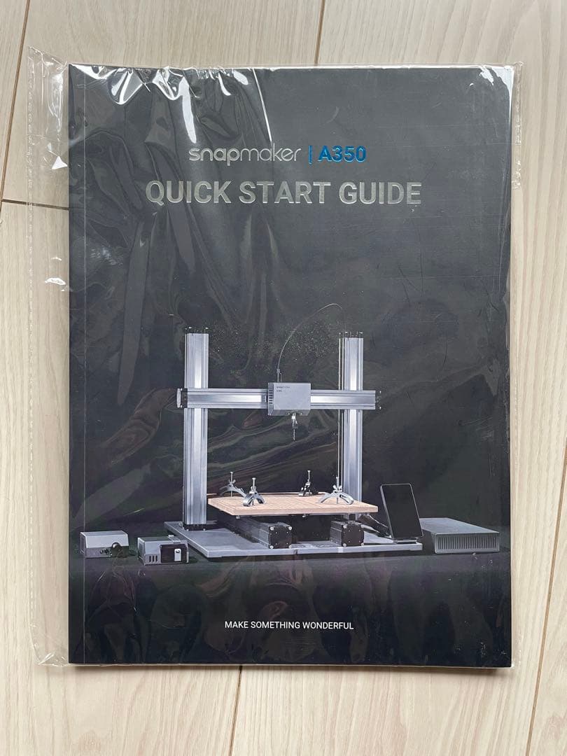 Snapmaker 2 A350 3Dプリンター レーザー彫刻