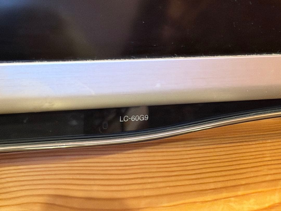 和田AQUOS LC-60G9 液晶テレビ60インチ　ジャンク品