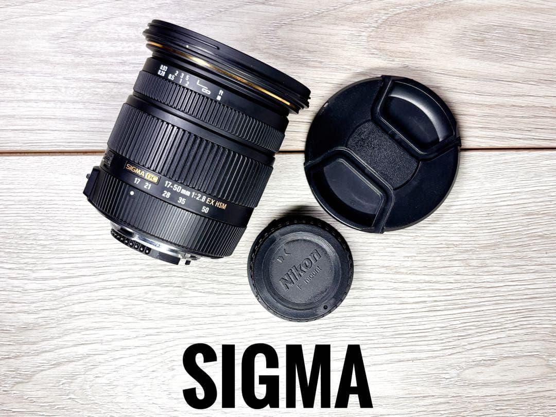 ✨安心保証✨SIGMA 17-50mm f/2.8 OS HSM NIKON