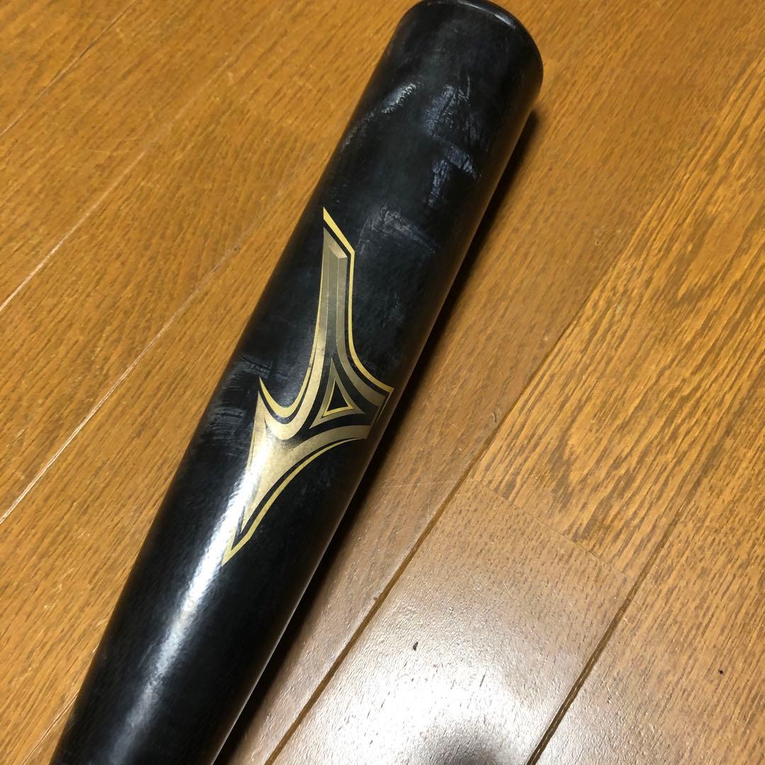 ビヨンドレガシー84センチ