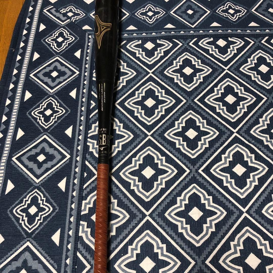 ビヨンドレガシー84センチ