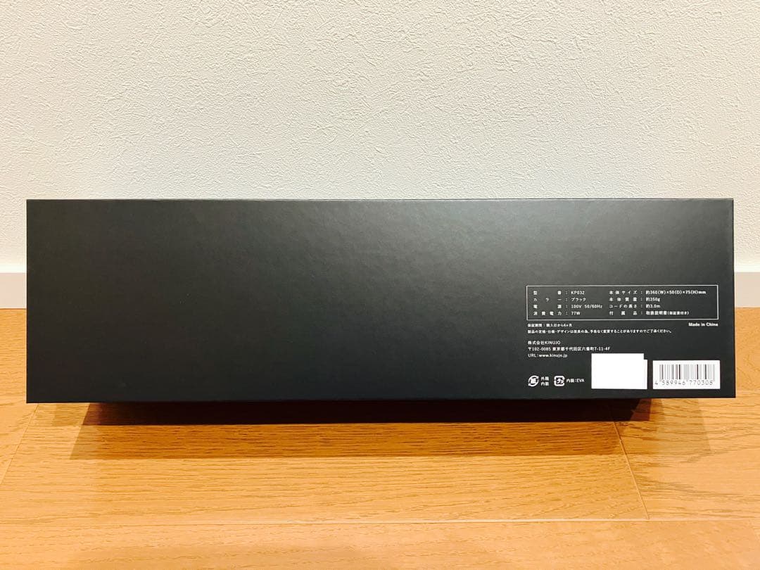 【新品未開封】KINUJO Pro カールアイロン 32mm KP032 絹女c