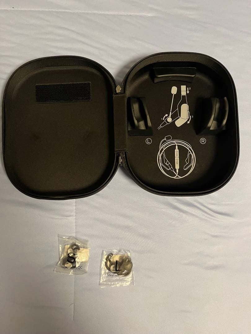 風丸　Bose Proflight Aviation Headset