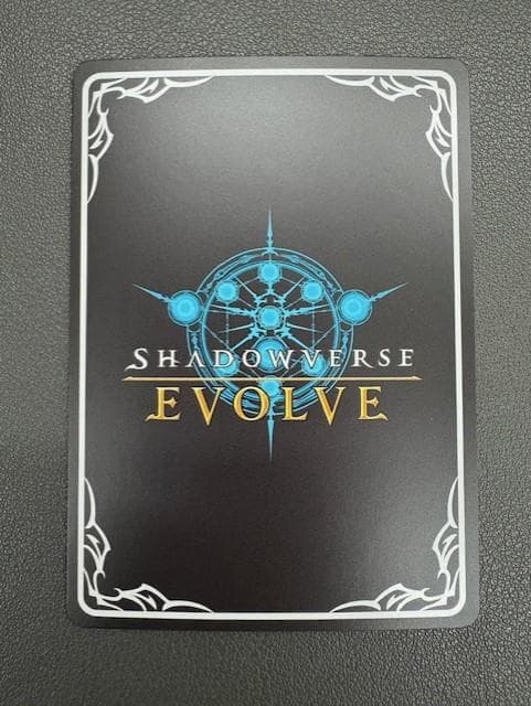 ライラエル　SP