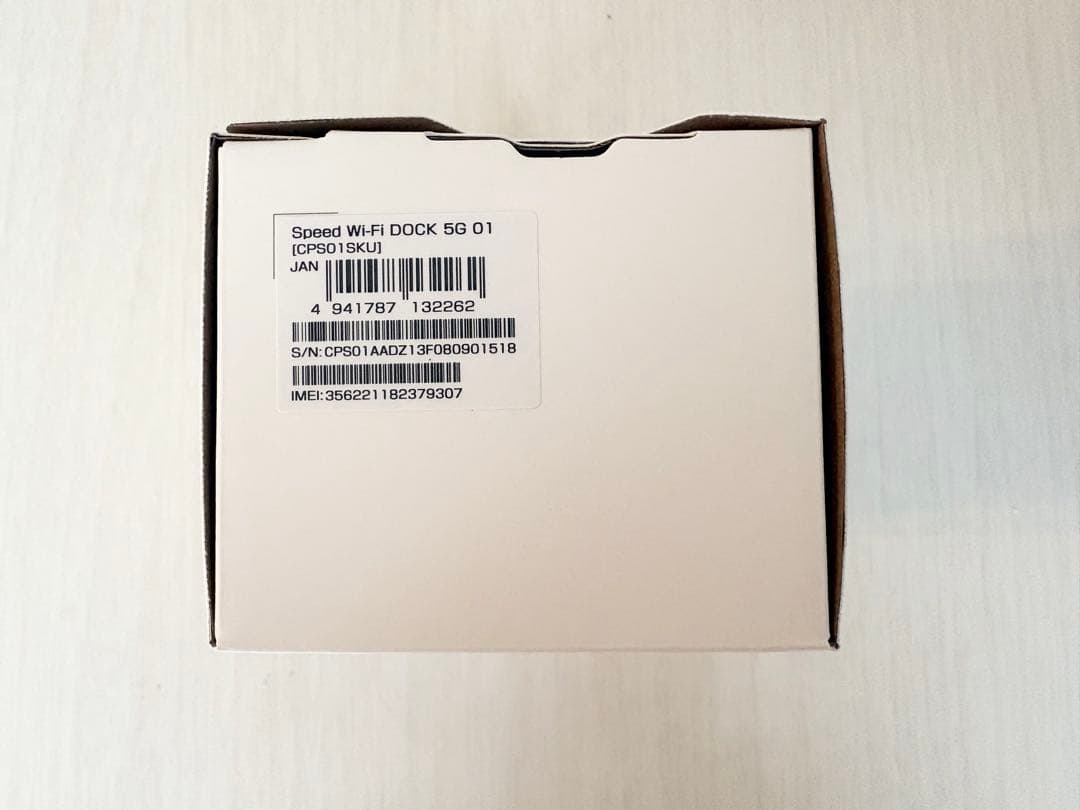 【新品未使用】 Speed Wi-Fi DOCK 5G 01 ブラック
