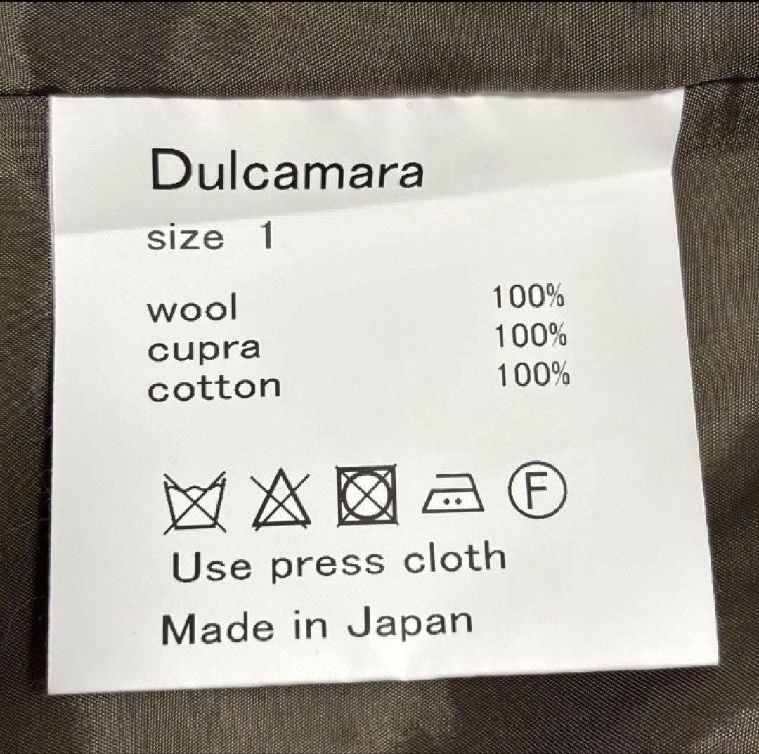 【定価約55,000円】Dulcamara よそいきレイヤードロングコート
