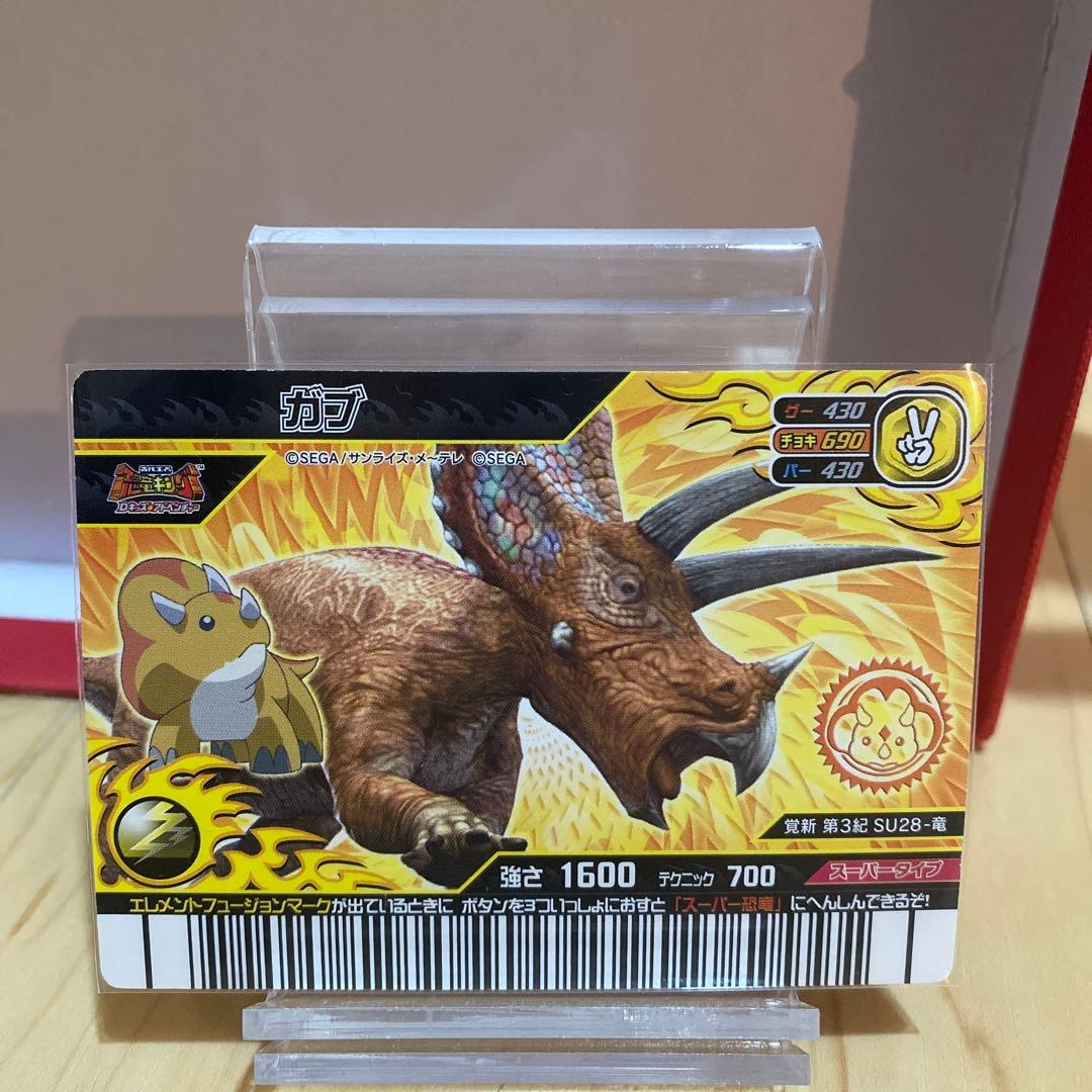 ぷてらす様　確認用