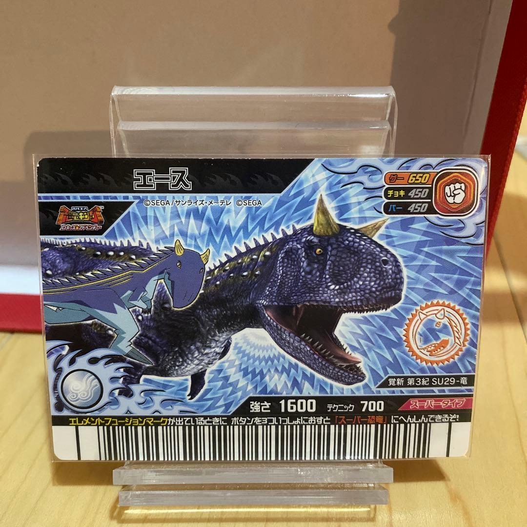 ぷてらす様　確認用