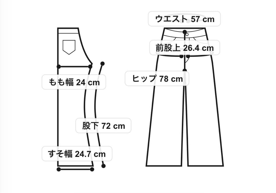✳︎お値下げ✳︎【新品タグ付き】MOUSSY MVS FLARE 22inch