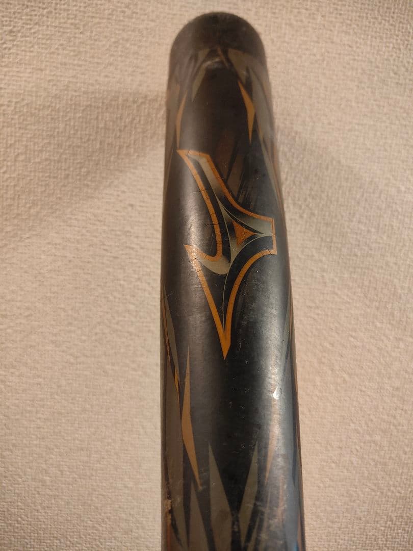 ミズノ ビヨンドマックス ギガキング 軟式少年用 80cm 600g